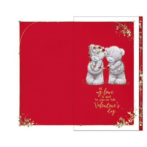 Beautiful Fiancee Keepsake Me to You Bear Valentine's Day Card Extra Image 1